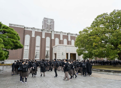 2023 令和5年度　京大講演会