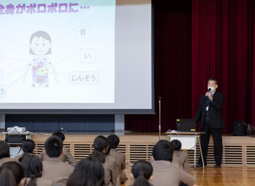 2023 小学6年生　薬物乱用防止教室