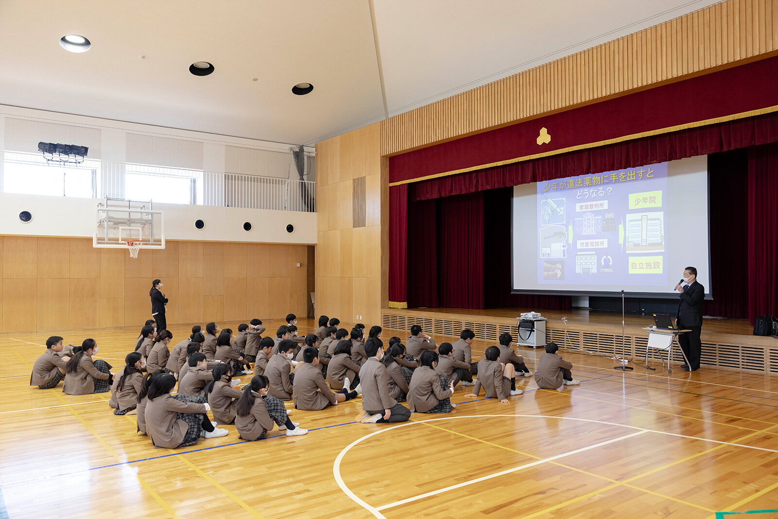 2023 小学6年生　薬物乱用防止教室