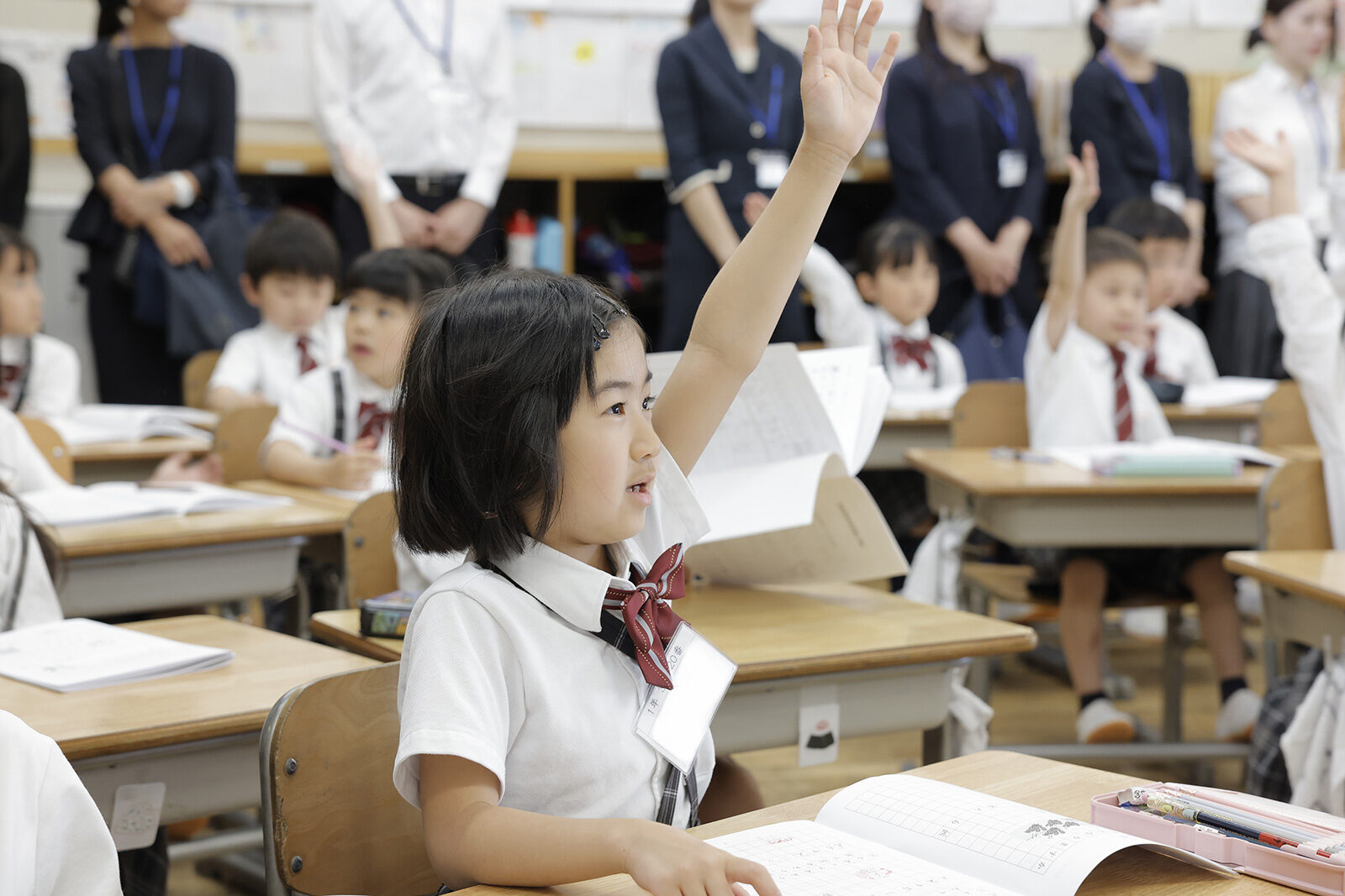 2024 小学校　授業参観