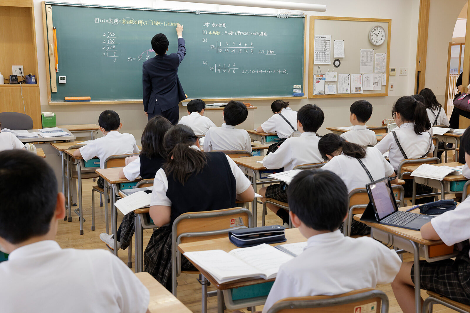 2024 小学校　授業参観