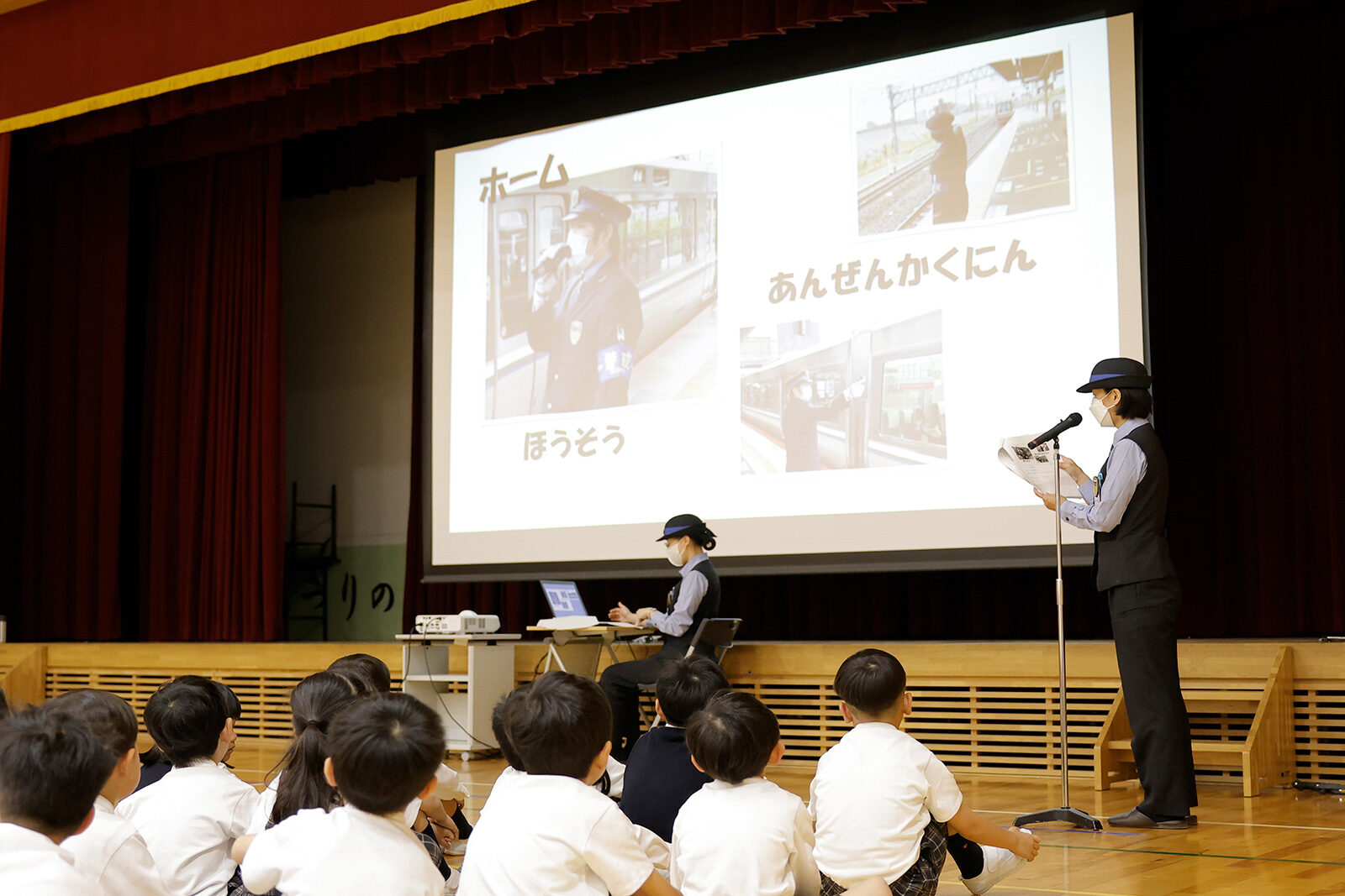 2024 JR乗車マナー教室