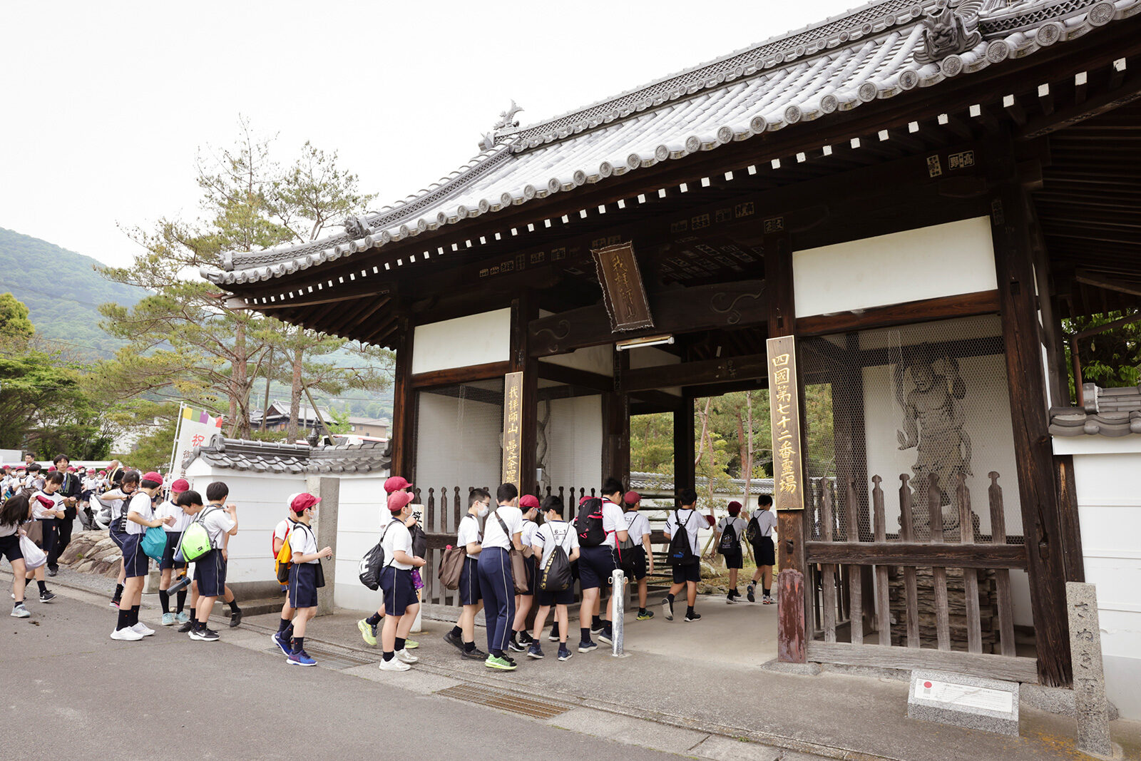 2024 善通寺合宿