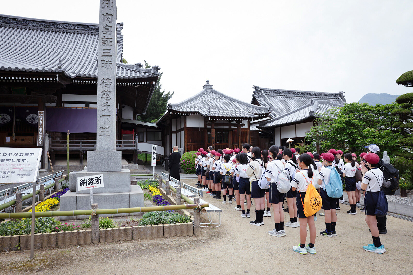 2024 善通寺合宿