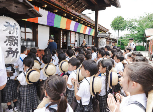 2024 おさなごのつどい