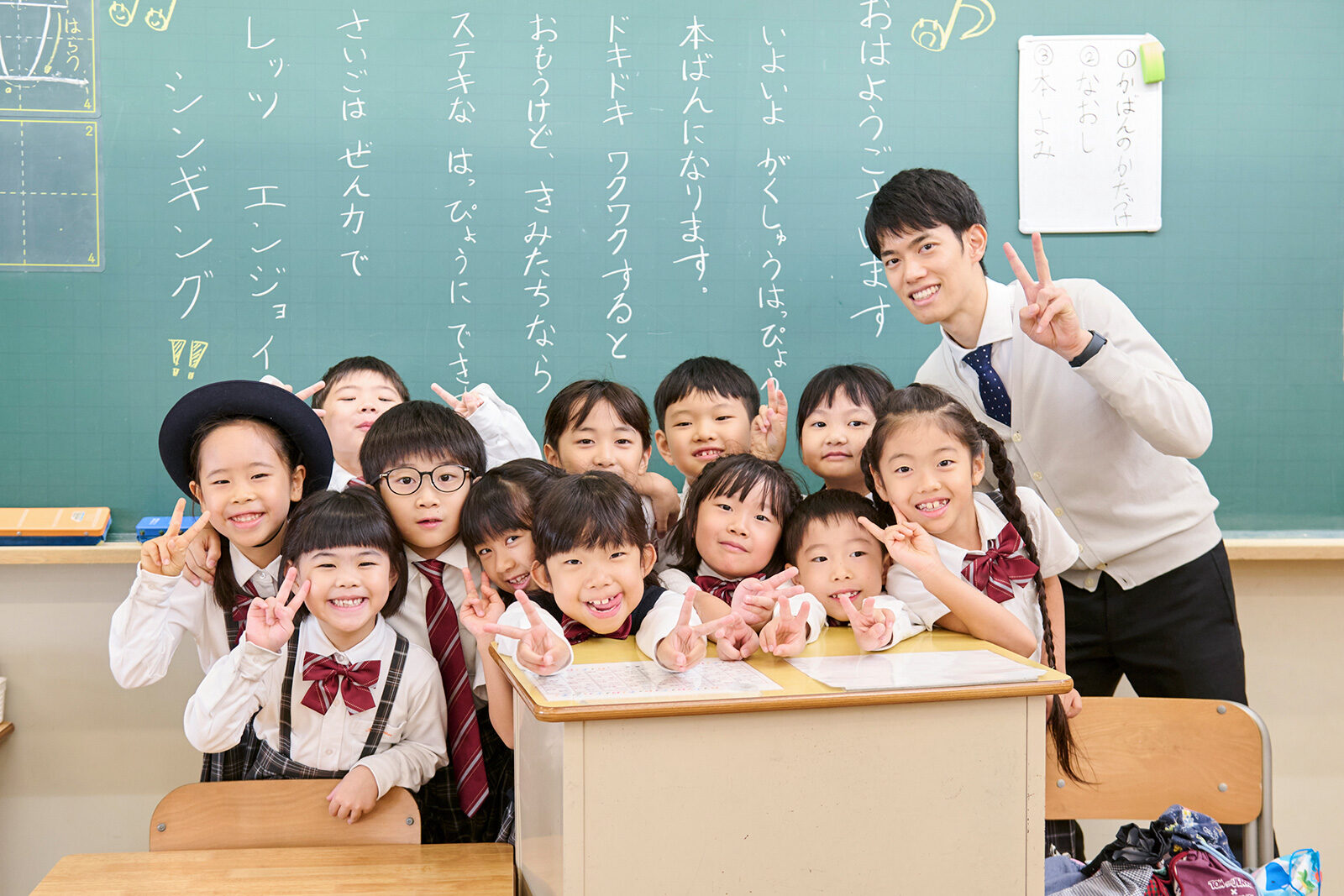 2024 第11回学習発表会