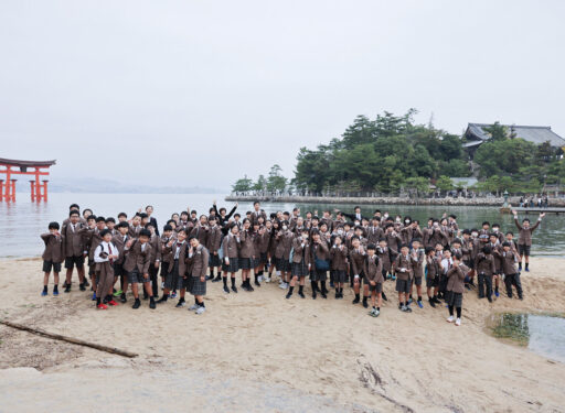 2024 修学旅行