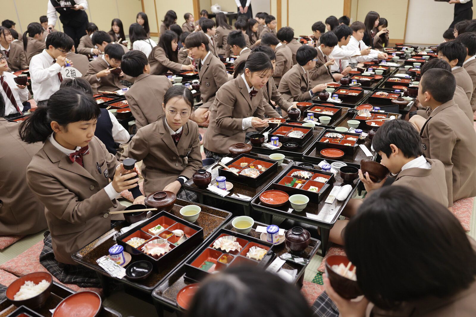 2024 修学旅行