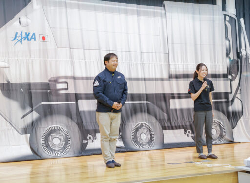 2024 洛南小10周年記念特別授業