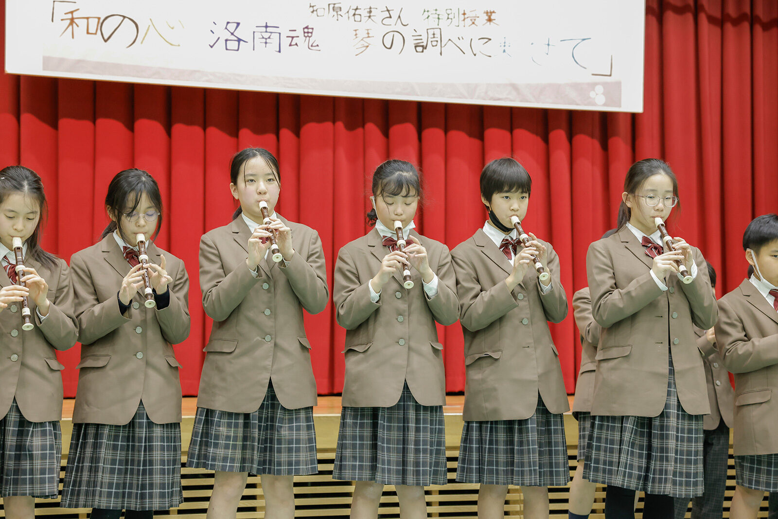 2025 5年生10周年記念特別授業
