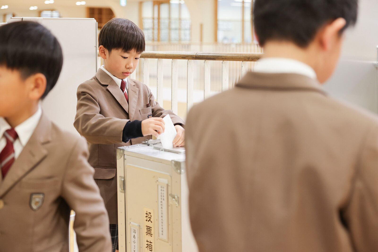 2025 児童会長選挙