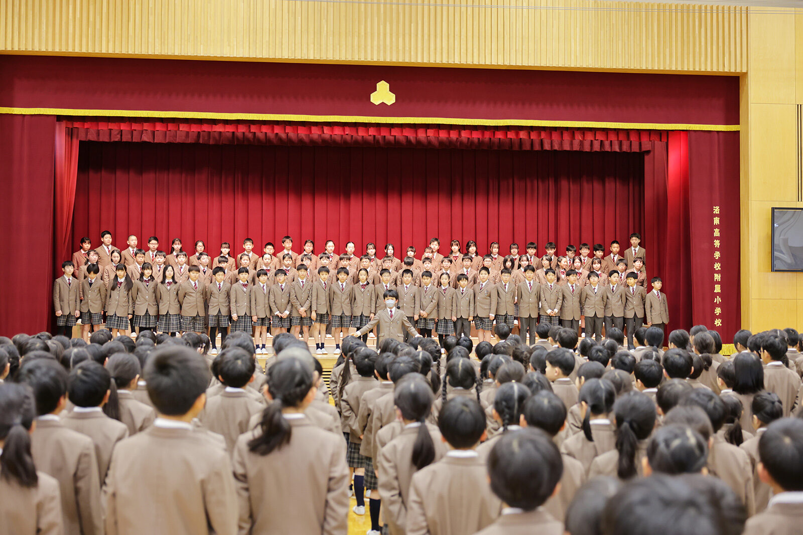2025 6年生を送る会