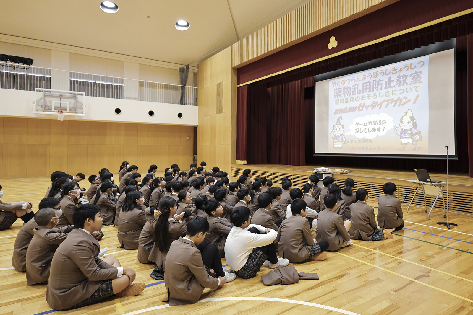 2025 薬物乱用防止教室