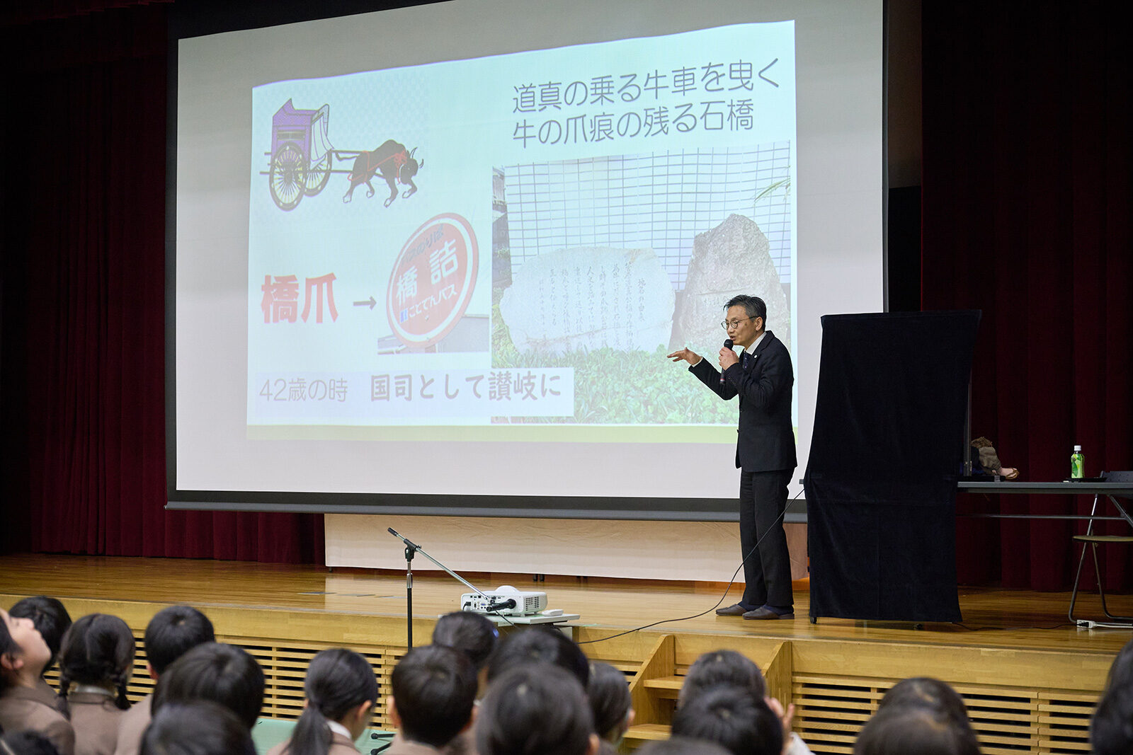 2025 御影お披露目