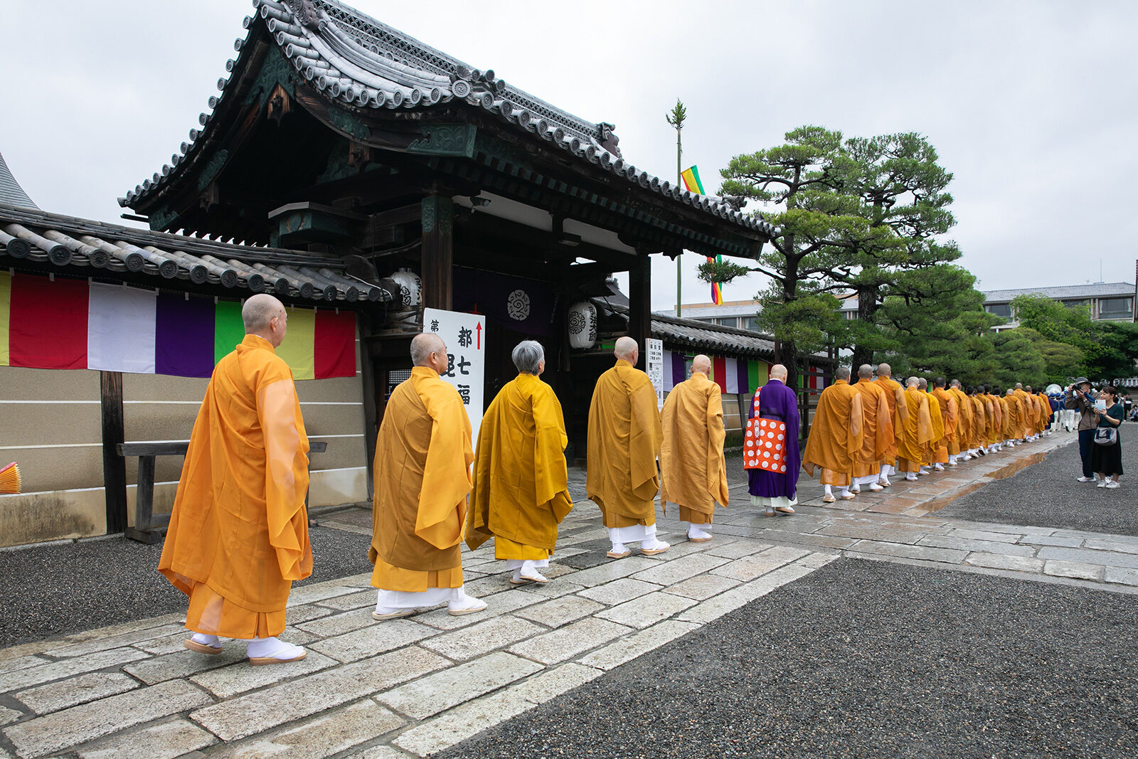 2025 おさなごのつどい