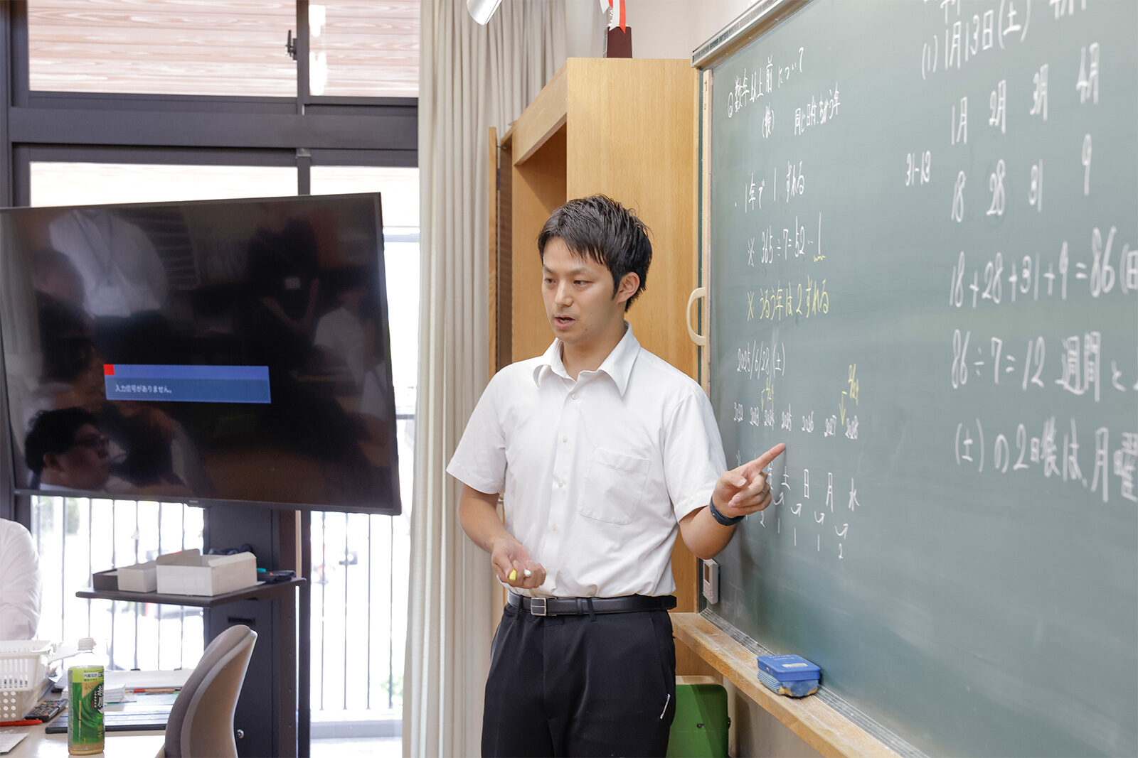 2025 小学校　授業参観