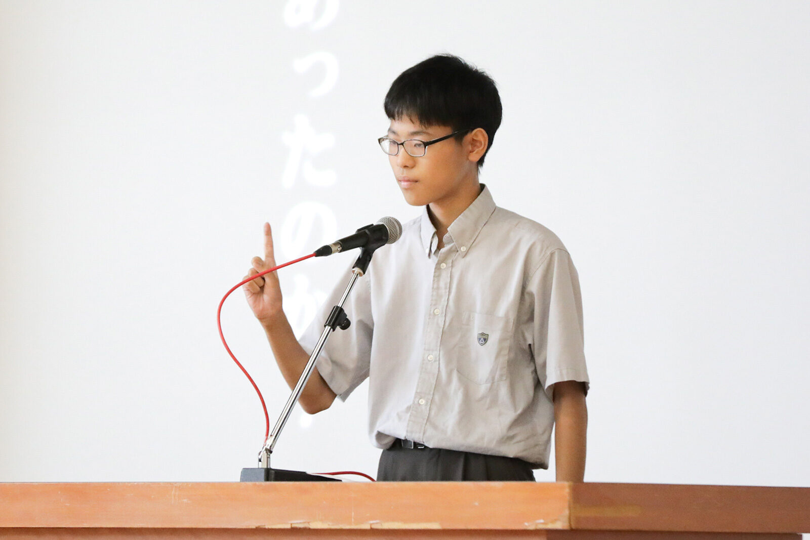 2025 高校生弁論大会