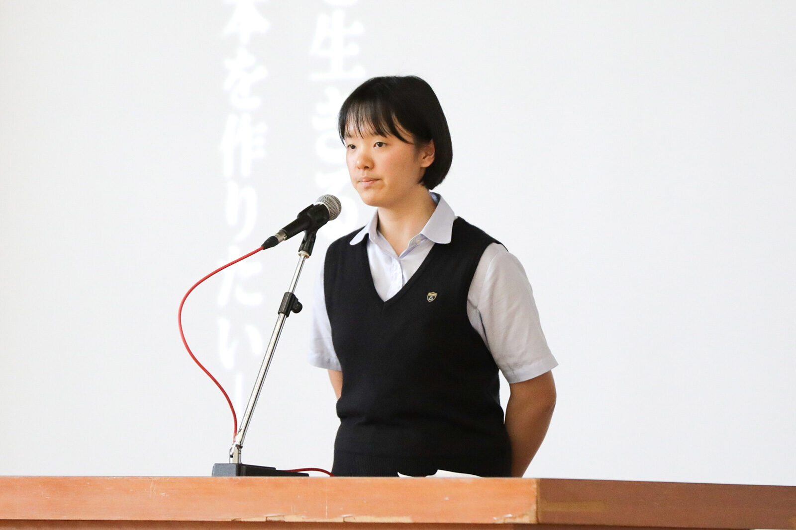 2025 高校生弁論大会