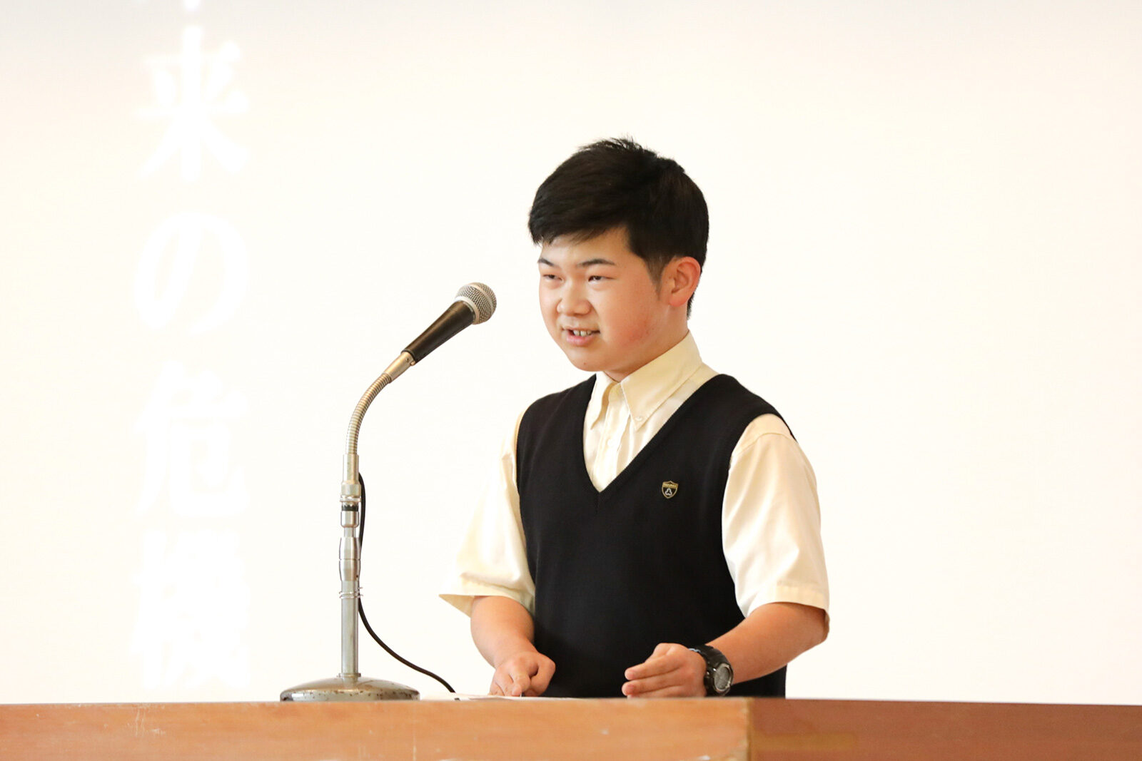 2025 中学生弁論大会