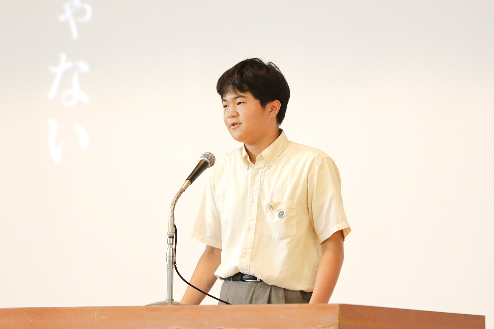 2025 中学生弁論大会