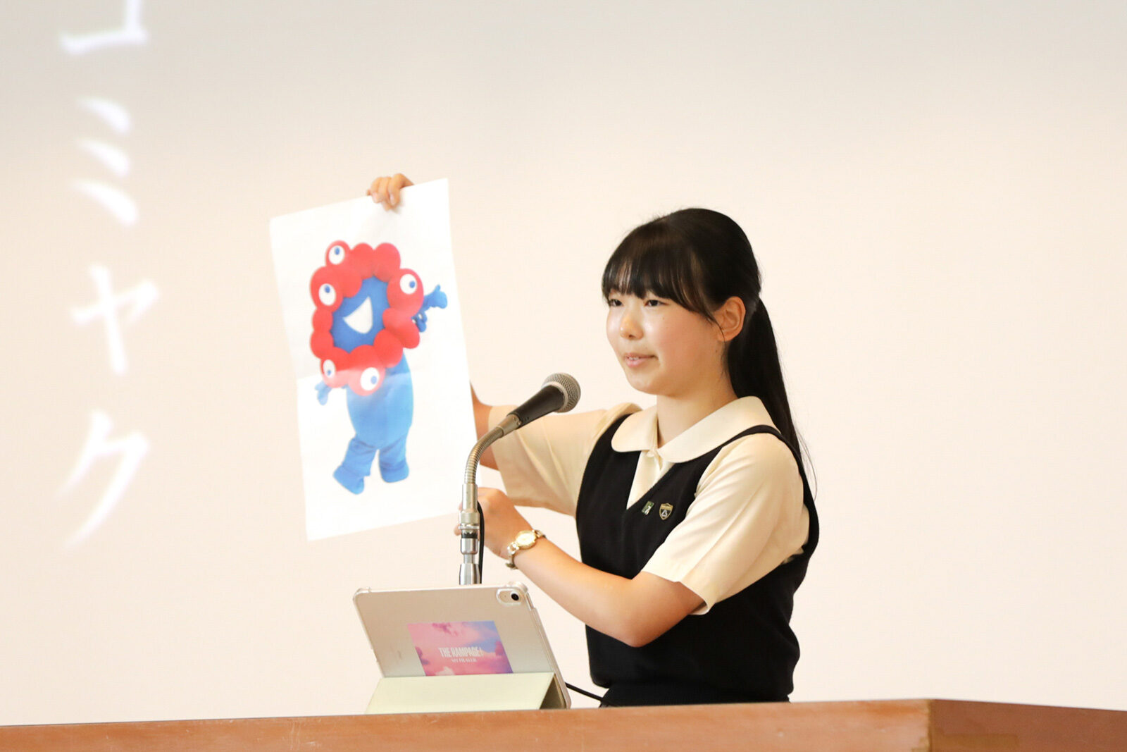 2025 中学生弁論大会