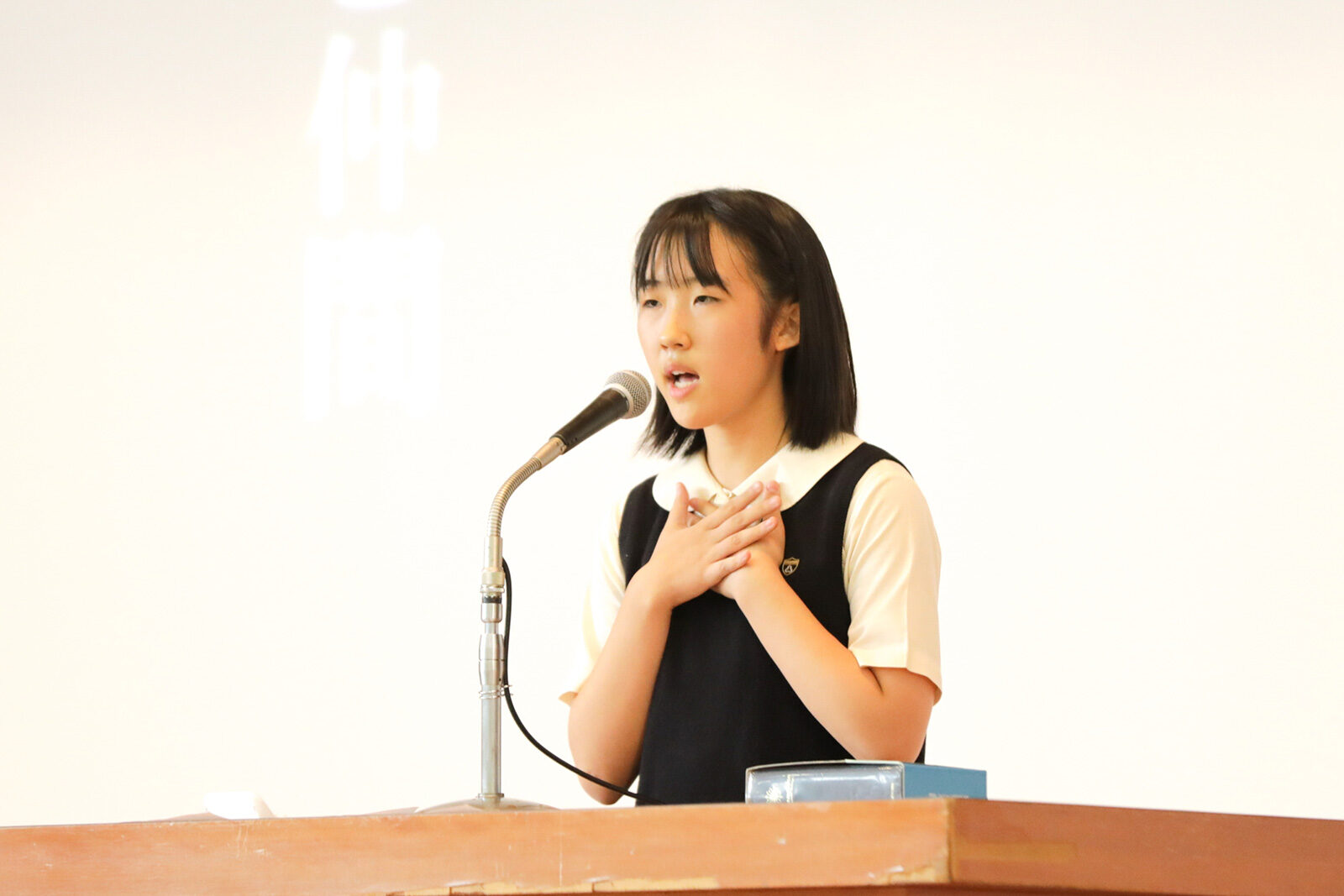 2025 中学生弁論大会