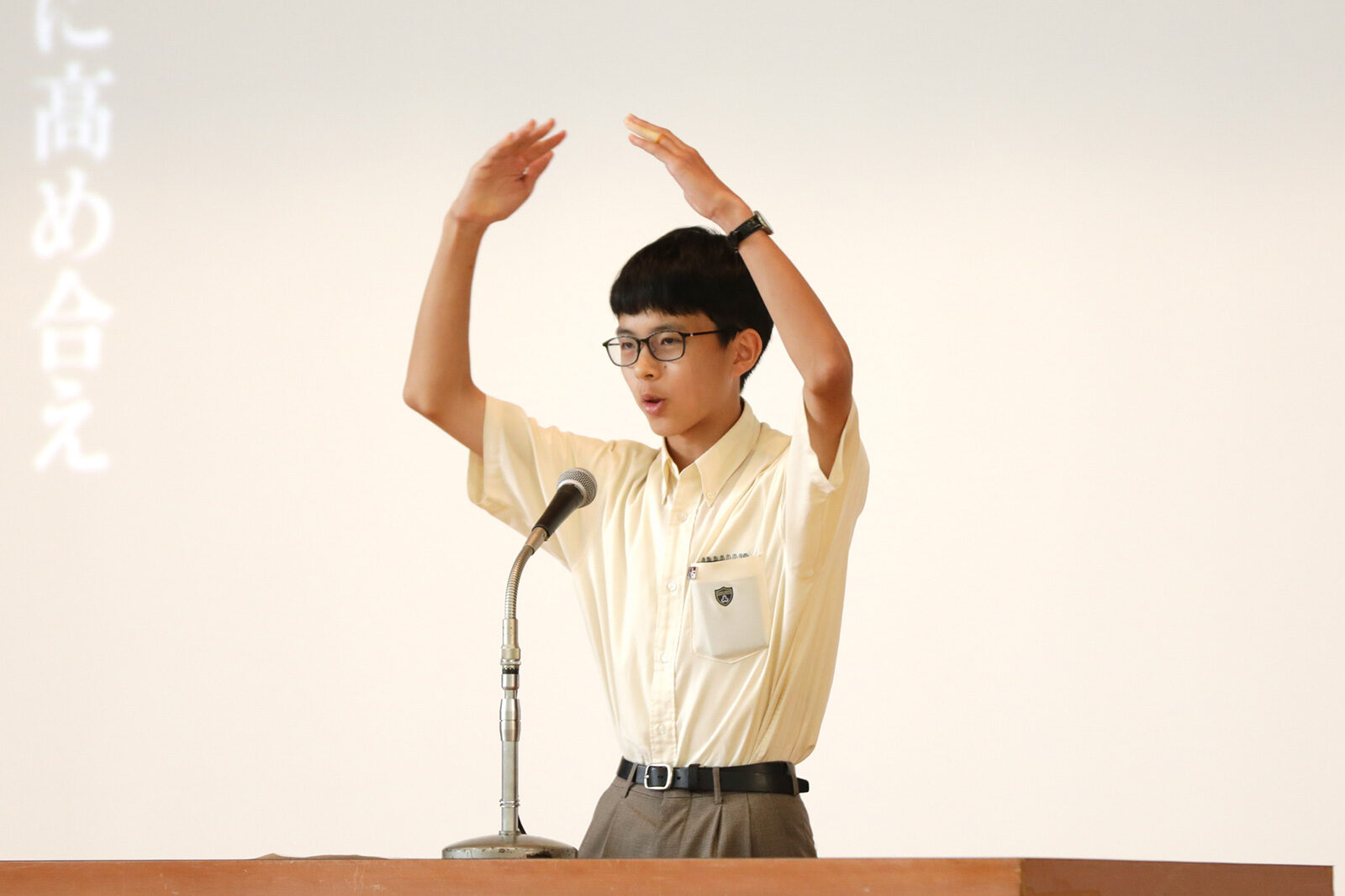 2025 中学生弁論大会