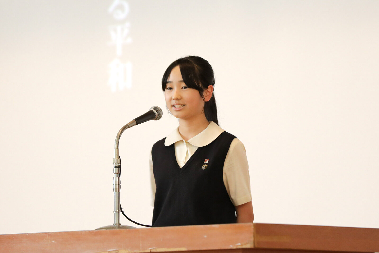 2025 中学生弁論大会