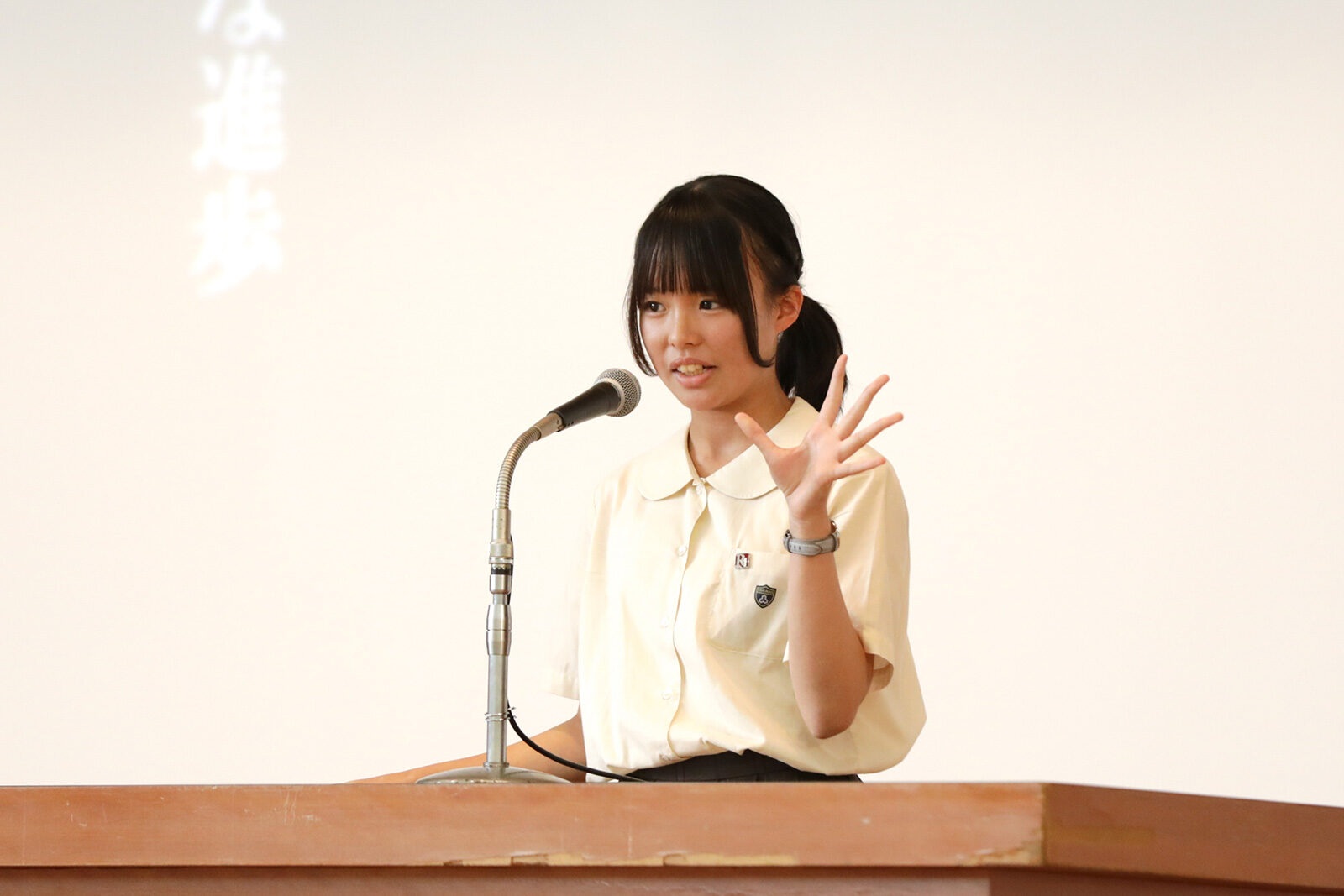 2025 中学生弁論大会