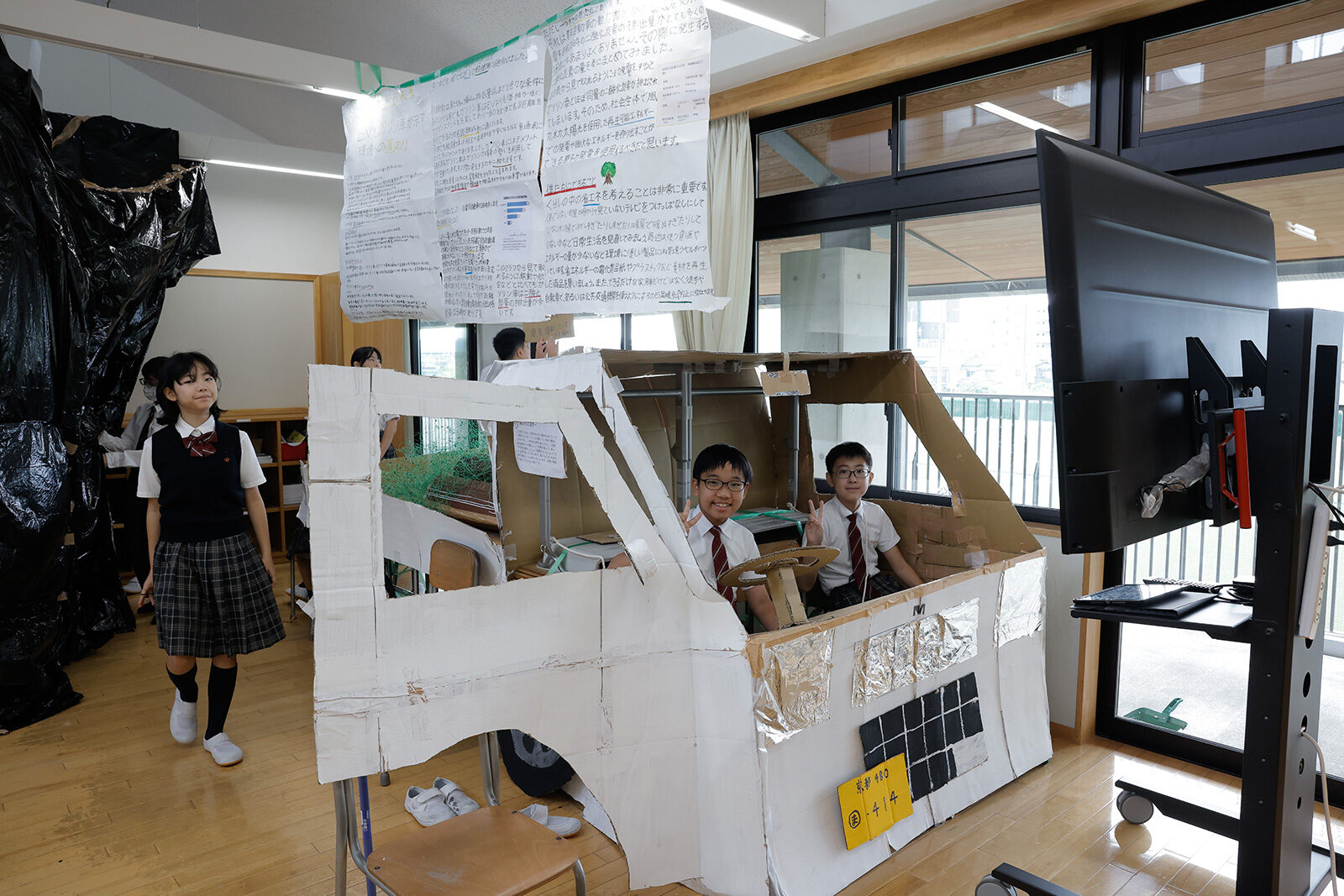 2025 第10回学習発表会