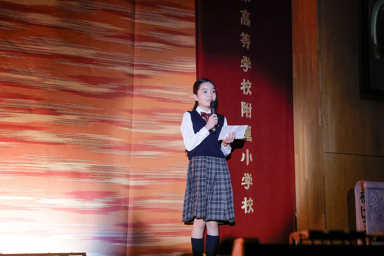 2025 第10回学習発表会