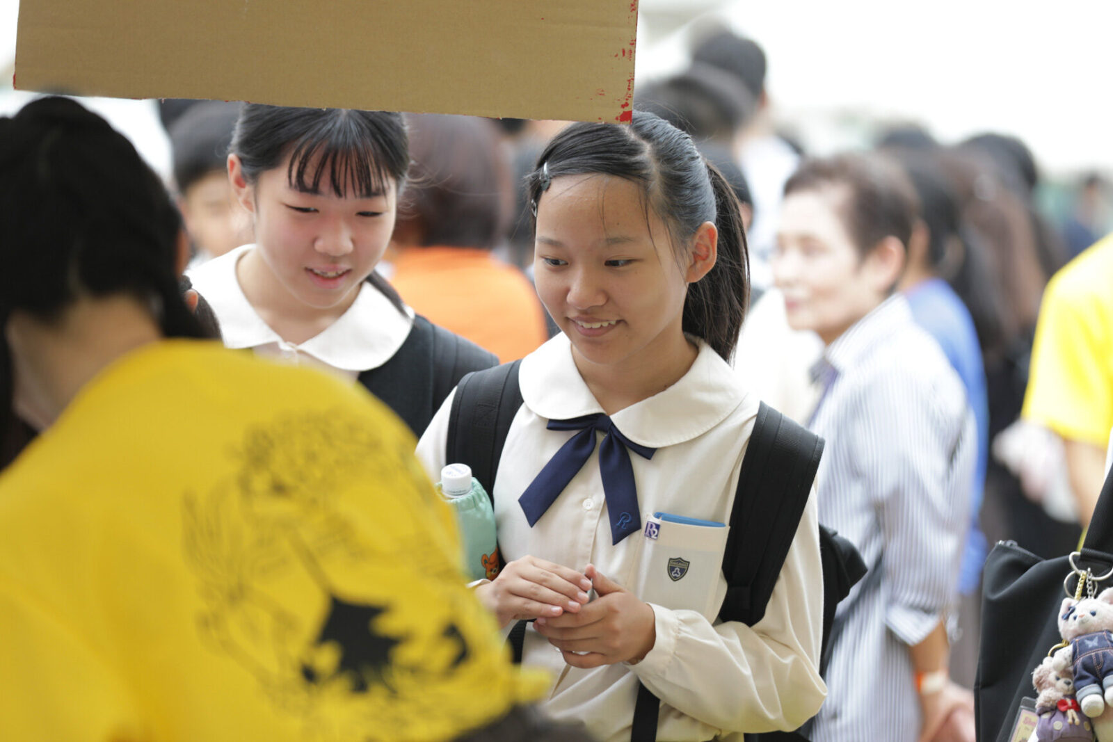 2025 中高文化祭