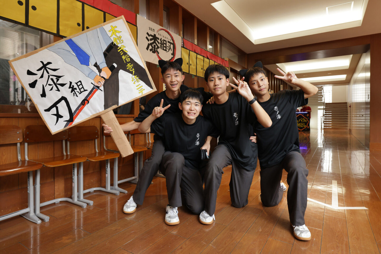 2025 中高文化祭