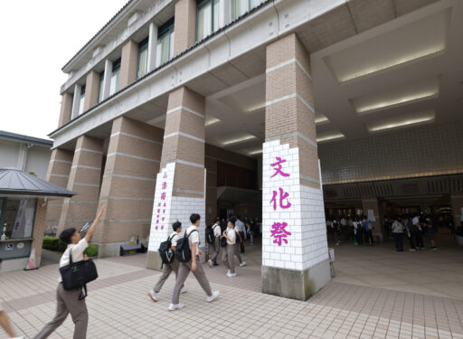 2025 中高文化祭