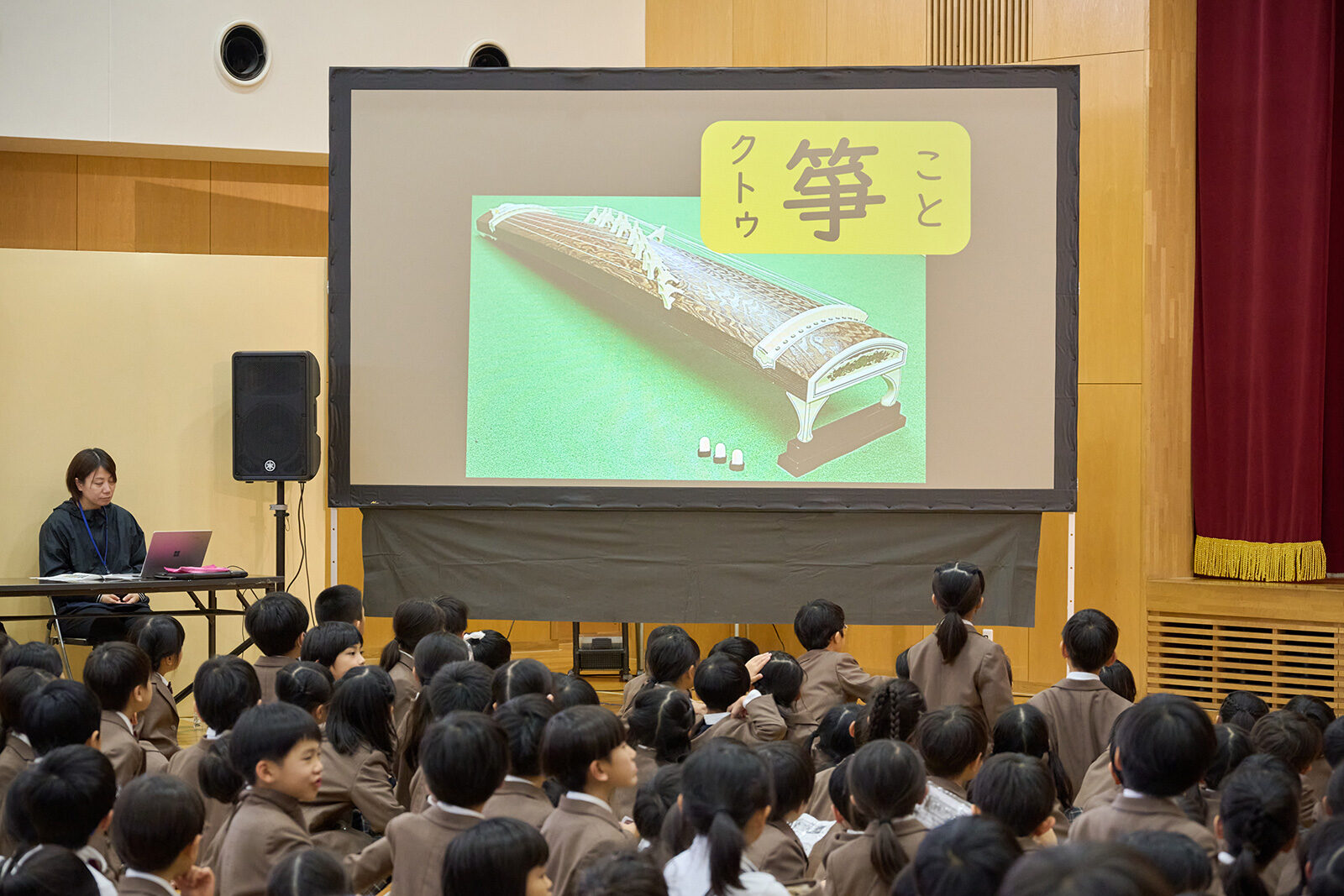 2025 校内芸術鑑賞会