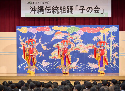 2025 校内芸術鑑賞会