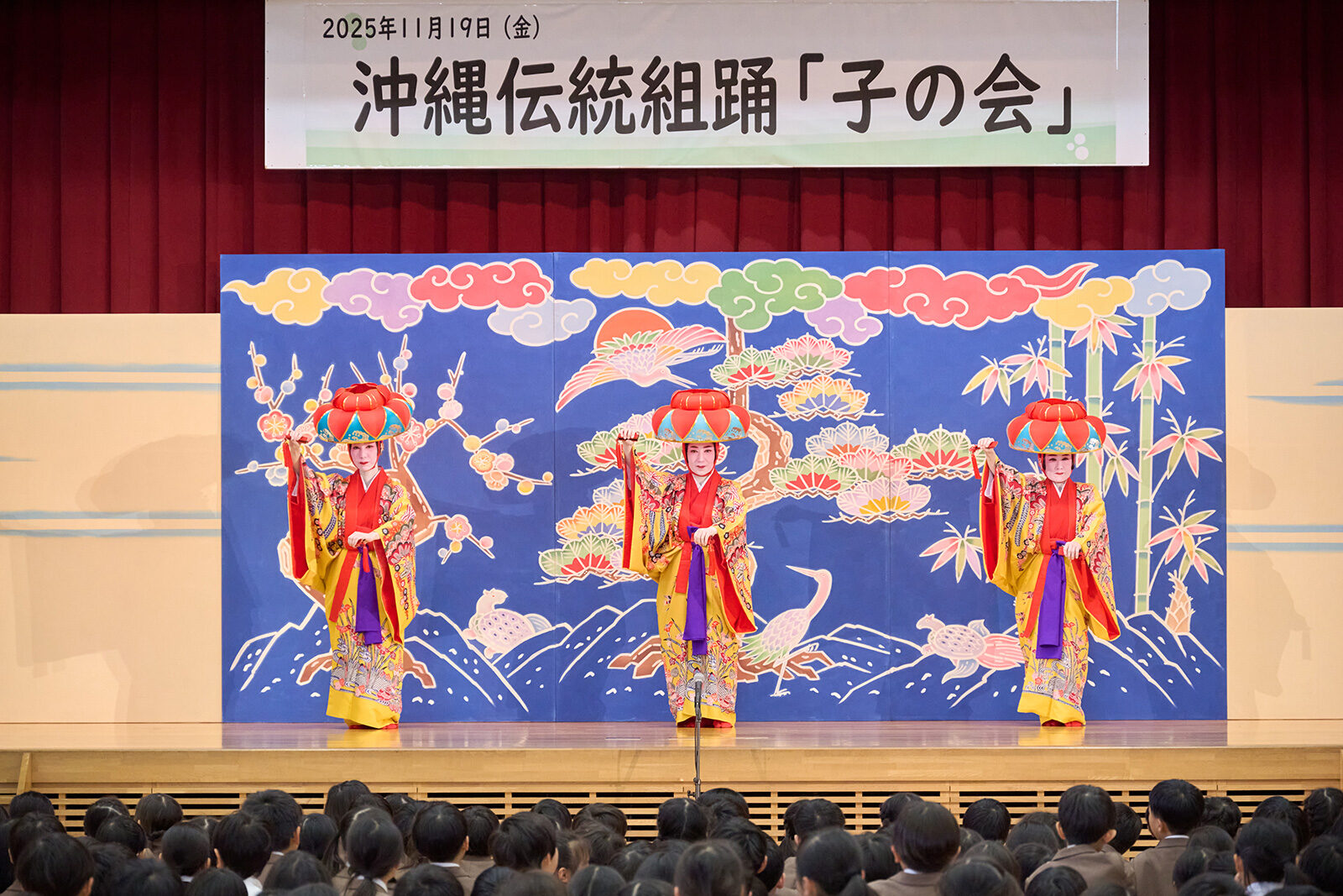 2025 校内芸術鑑賞会
