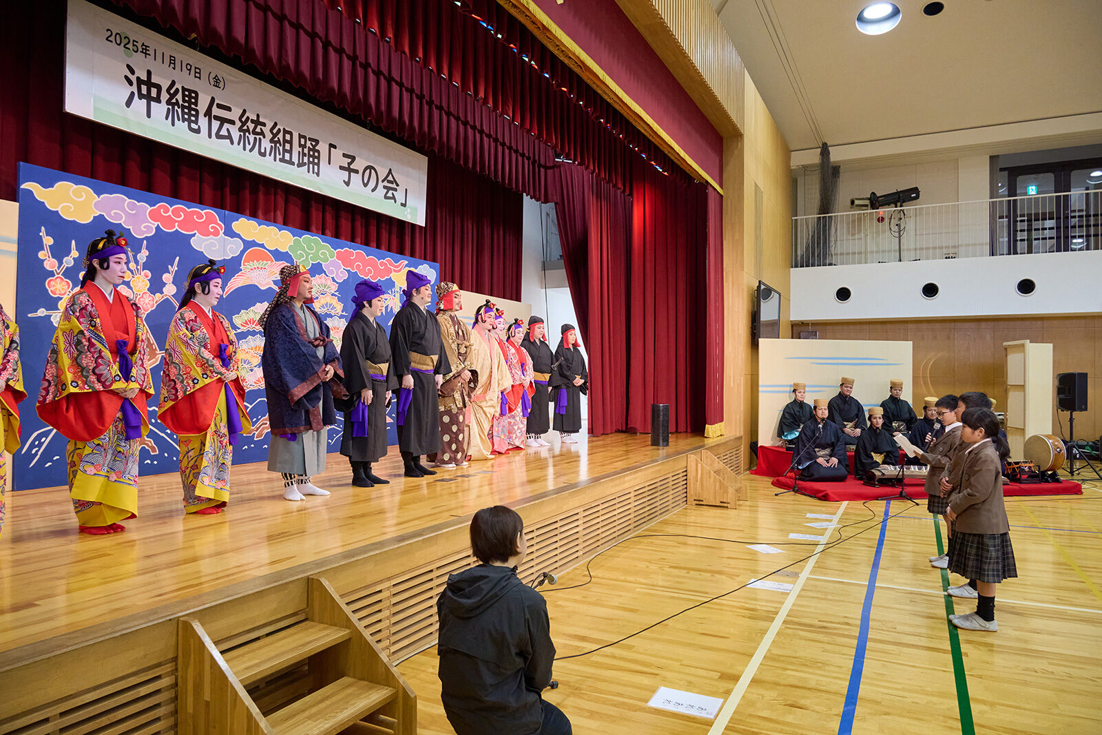 2025 校内芸術鑑賞会