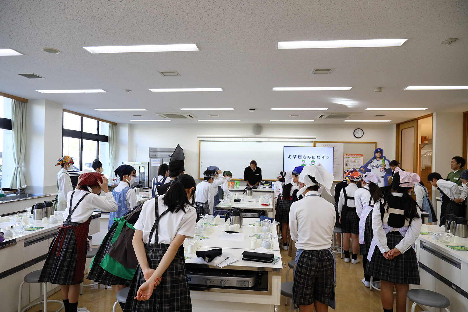 2025 伊藤園特別授業