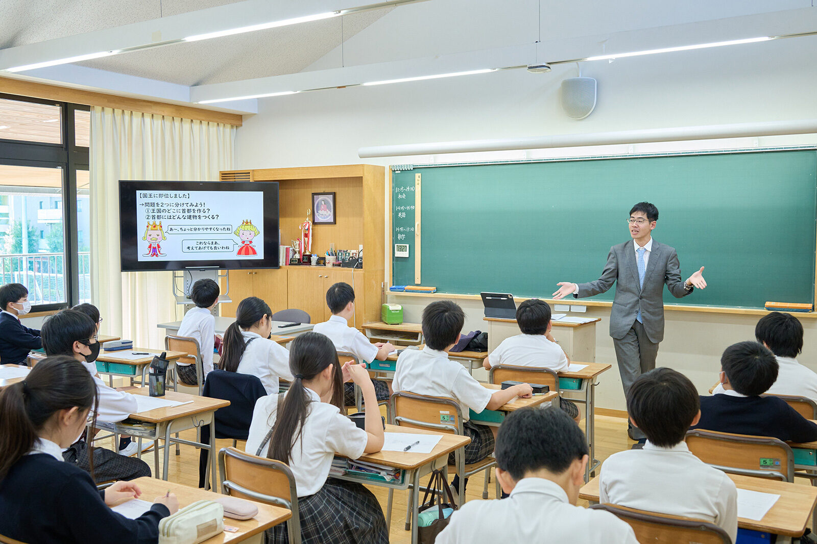 2025 小中連携特別授業